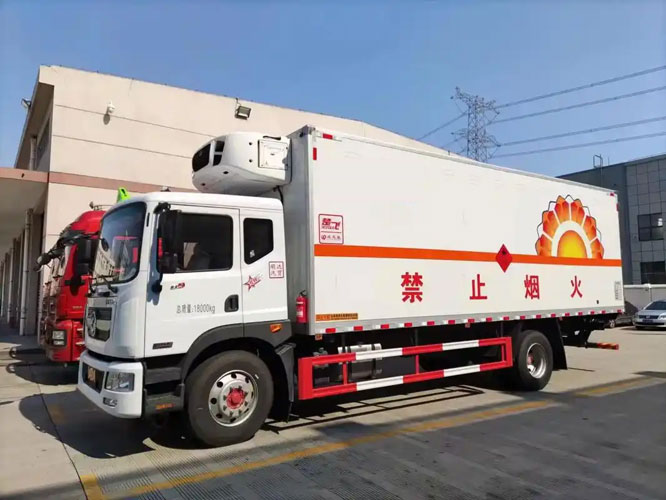 临河危险品托运